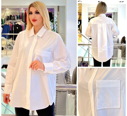 LONG OVERSIZED COLLARED SHIRT