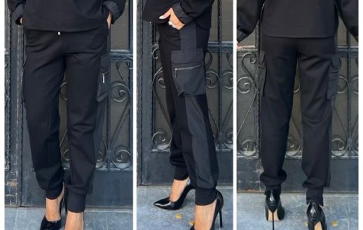 ELASTIC CUFF CARGO STYLE PANTS