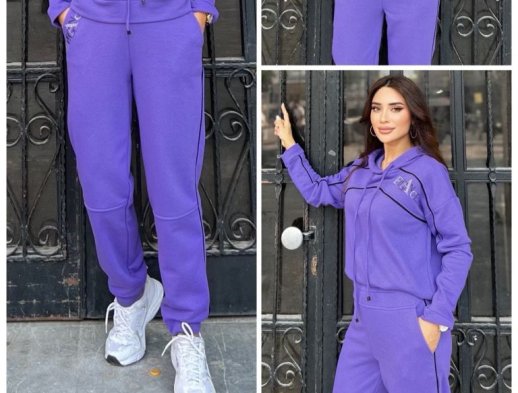 SWEATPANTS WITH PIPING DETAILS