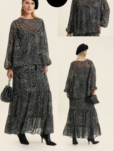 BLOUSON PRINTED TOP AND RUFFLE TIER SKIRT